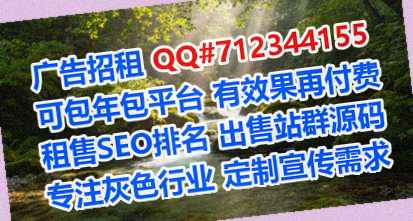 温县卵源设计门市部